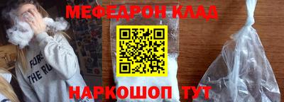 каннабис Аша