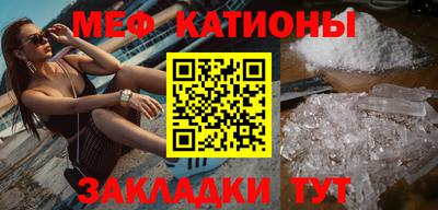 каннабис Аша