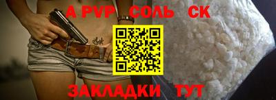 мдма Ачхой-Мартан