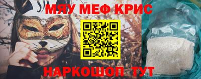 мдма Ачхой-Мартан