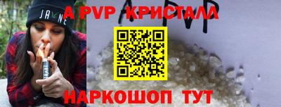 мдма Ачхой-Мартан