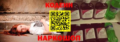 мдма Ачхой-Мартан