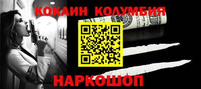 мдма Ачхой-Мартан