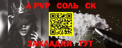 каннабис Аша
