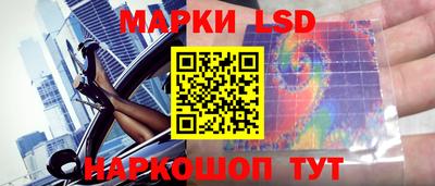 каннабис Аша