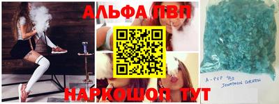 каннабис Аша