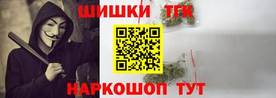 мдма Ачхой-Мартан