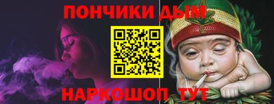 прущая мука Баксан