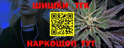 мдма Ачхой-Мартан