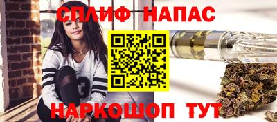 каннабис Аша
