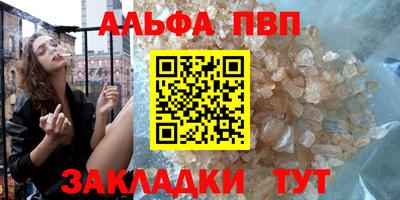 мдма Ачхой-Мартан