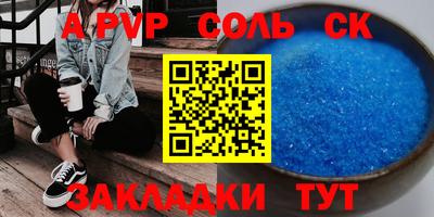 каннабис Аша
