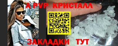 каннабис Аша