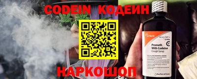 каннабис Аша
