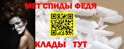 мдма Ачхой-Мартан