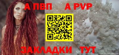 каннабис Аша