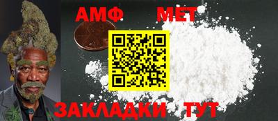 каннабис Аша