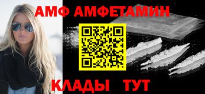 каннабис Аша