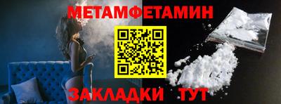 мдма Ачхой-Мартан