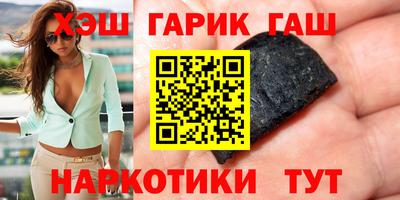 мдма Ачхой-Мартан