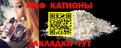 каннабис Аша
