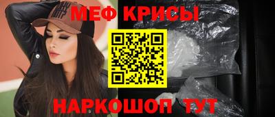 каннабис Аша