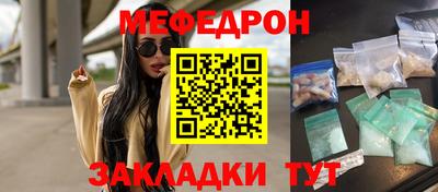 каннабис Аша
